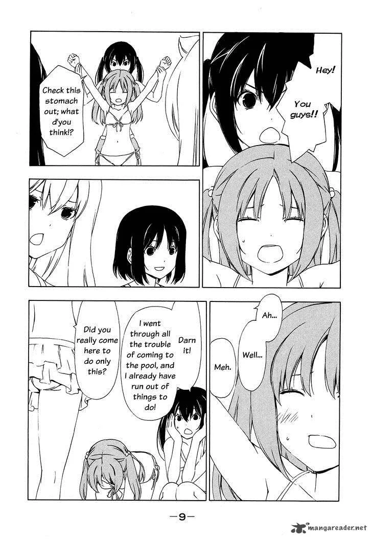 Minami-ke Chapter 142 page 13