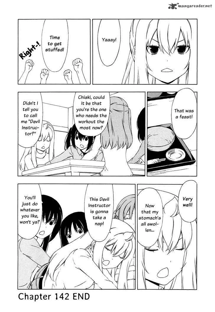 Minami-ke Chapter 142 page 16