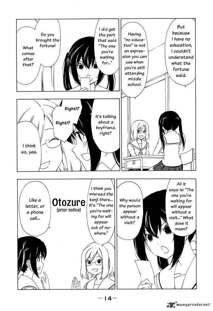 Minami-ke Chapter 143 page 3