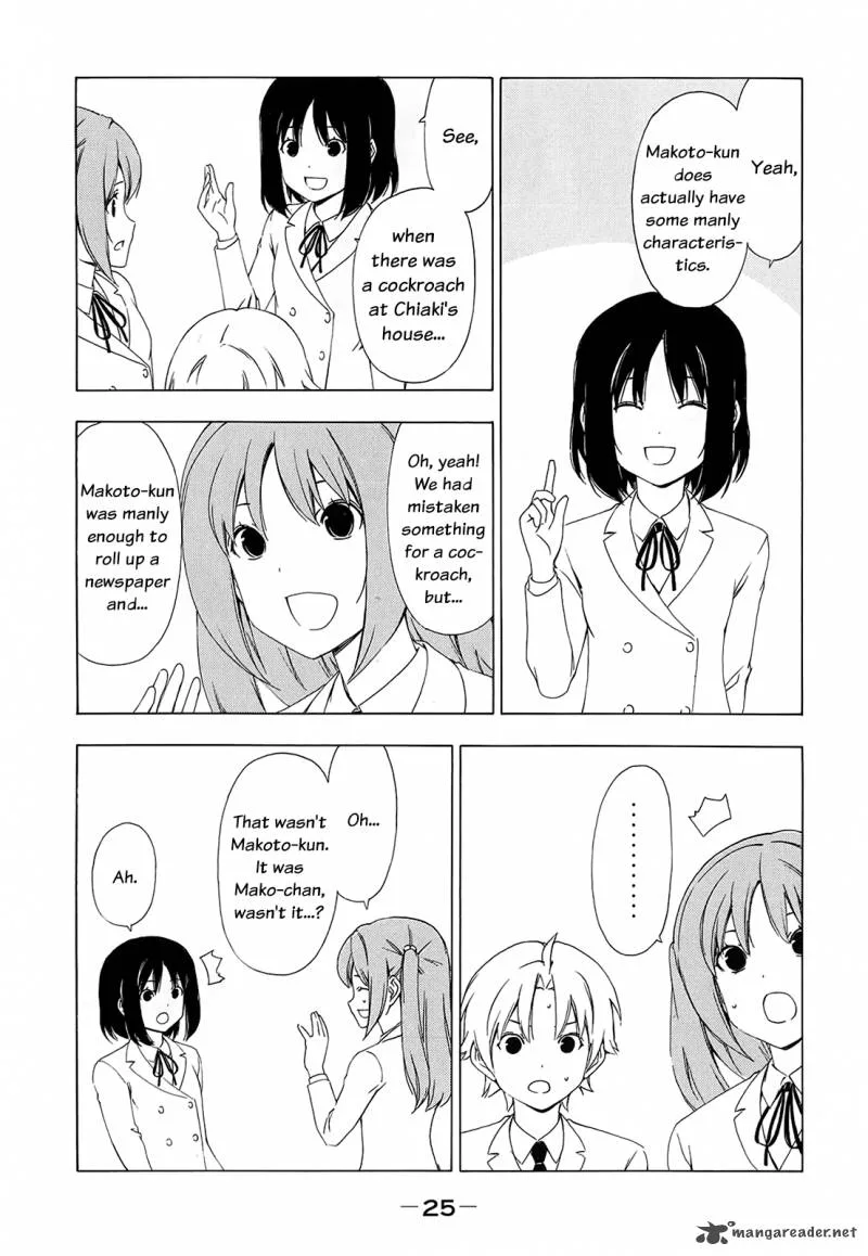 Minami-ke Chapter 144 page 4