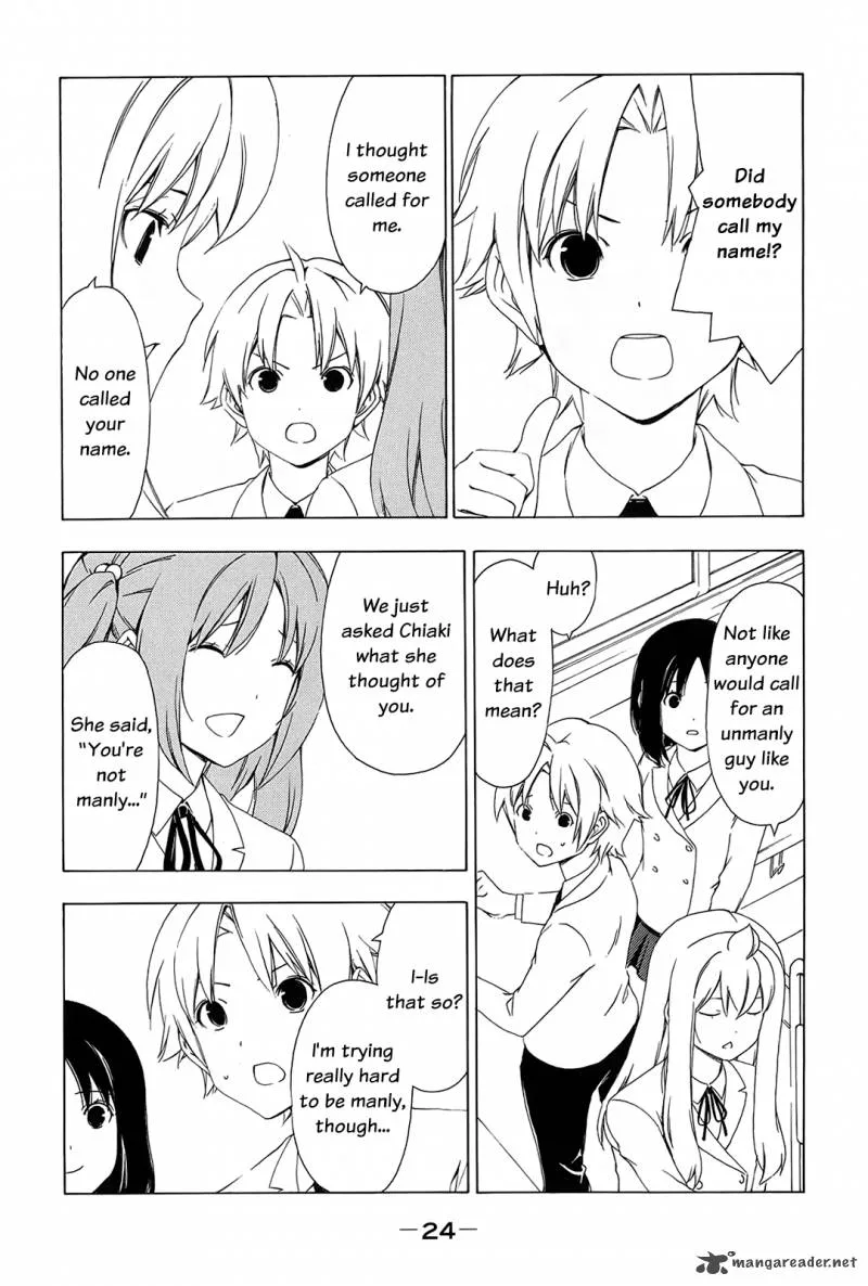Minami-ke Chapter 144 page 3