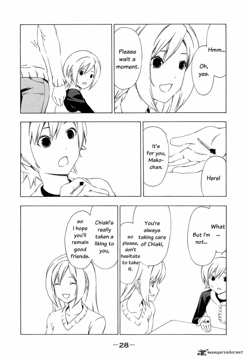 Minami-ke Chapter 144 page 7