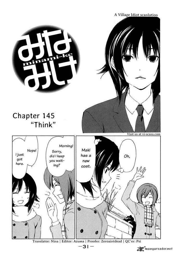 Minami-ke Chapter 145 page 2