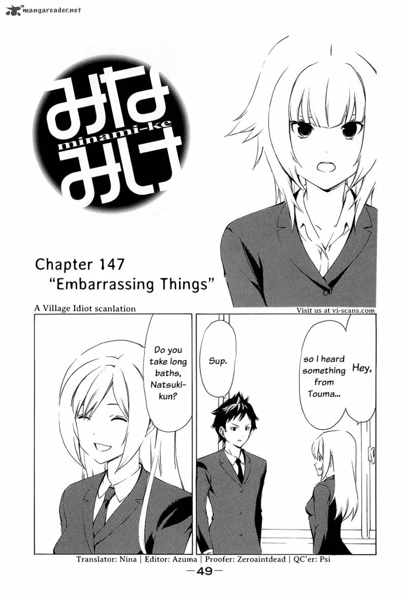 Minami-ke Chapter 147 page 1