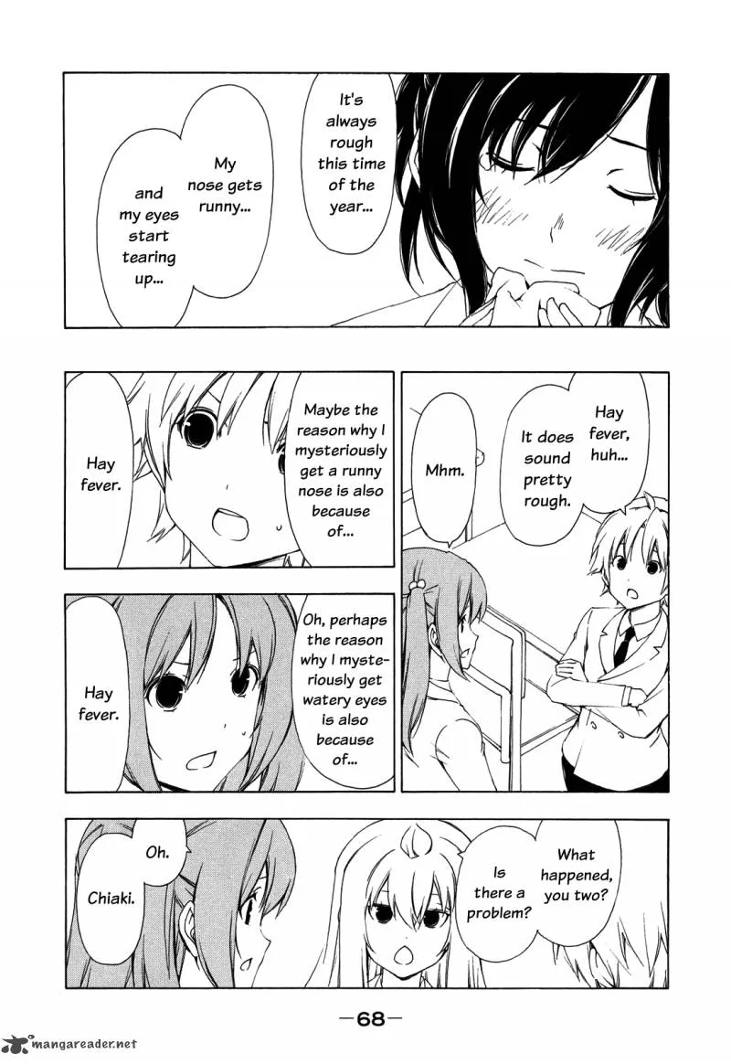 Minami-ke Chapter 149 page 2