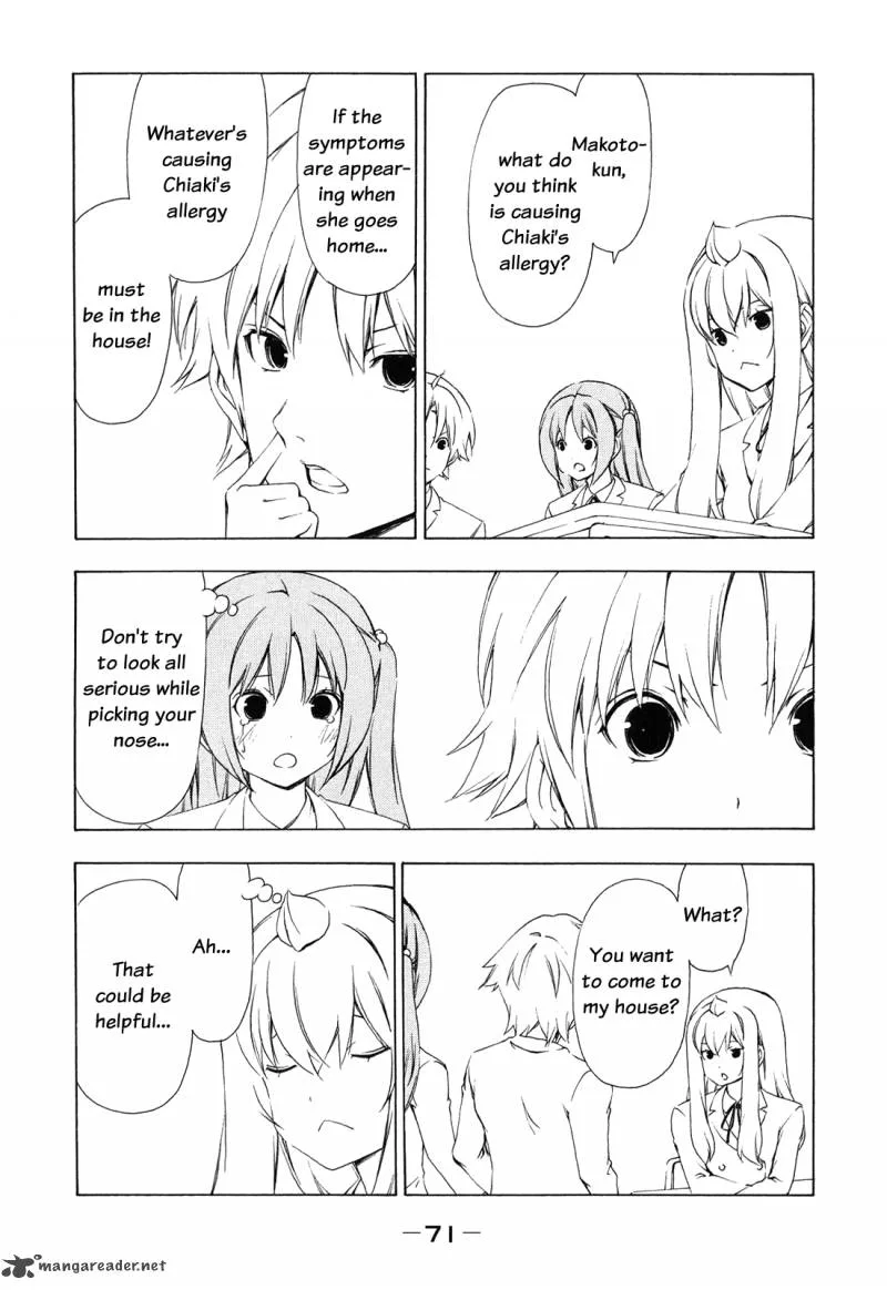 Minami-ke Chapter 149 page 5