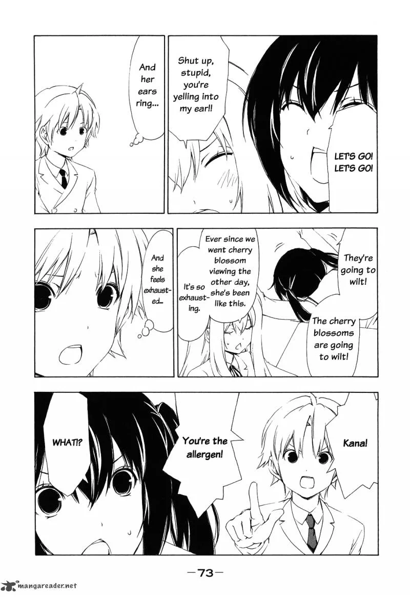 Minami-ke Chapter 149 page 7