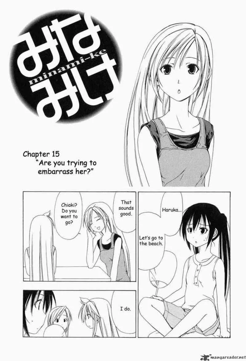 Minami-ke Chapter 15 page 1