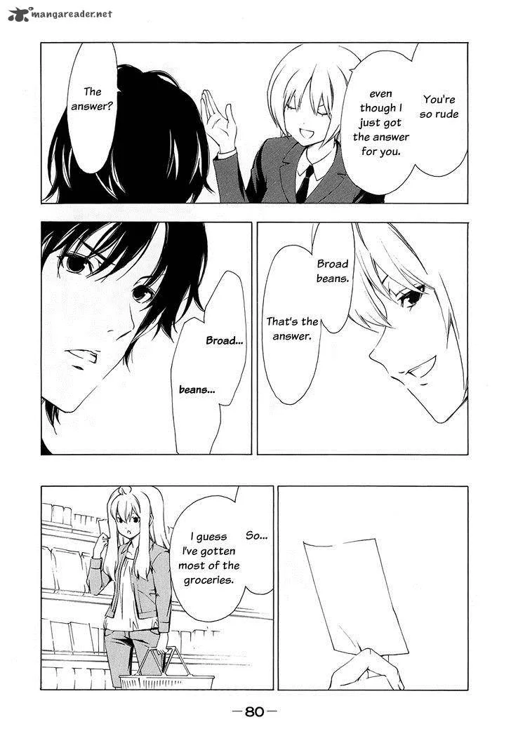 Minami-ke Chapter 150 page 4