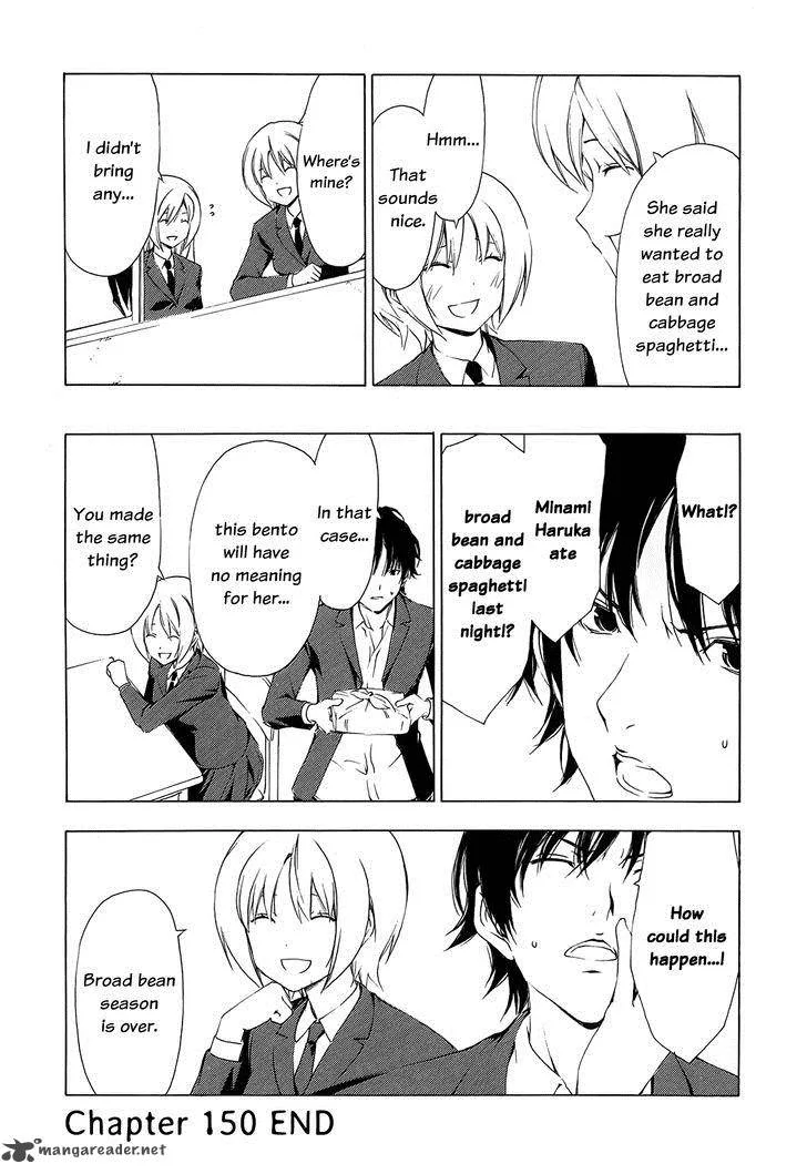 Minami-ke Chapter 150 page 8