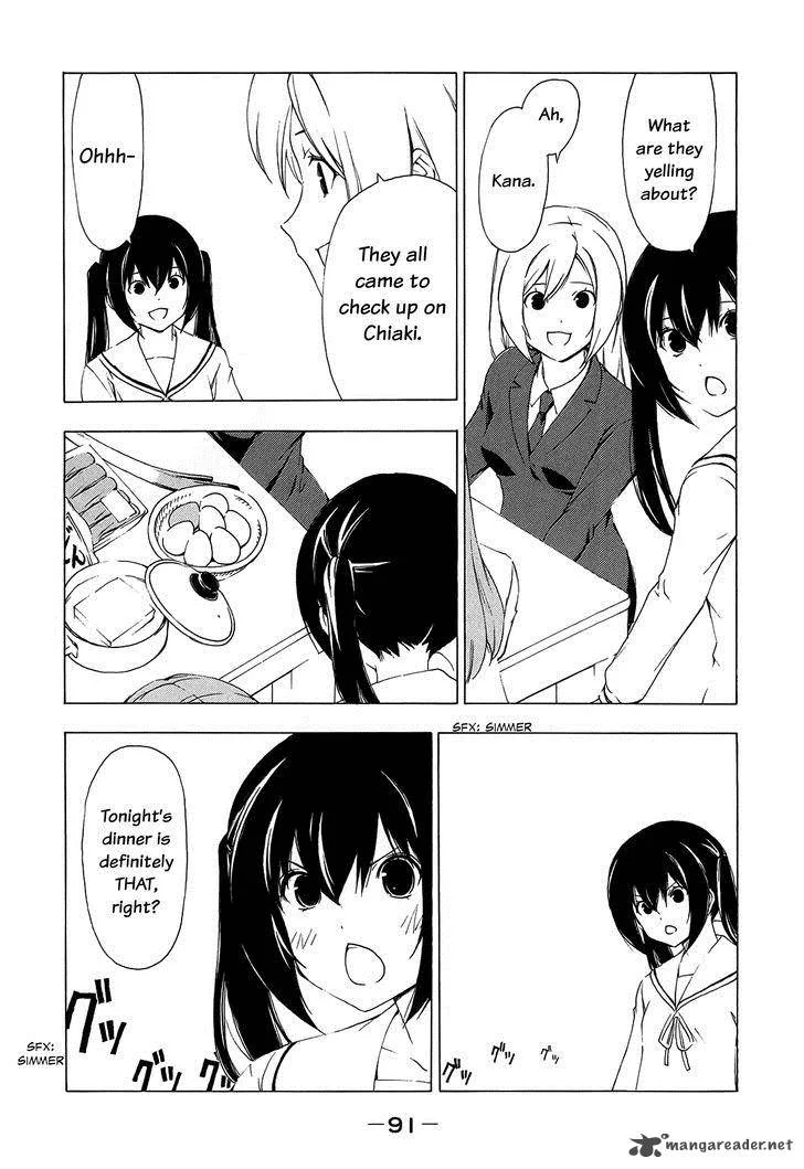 Minami-ke Chapter 151 page 7