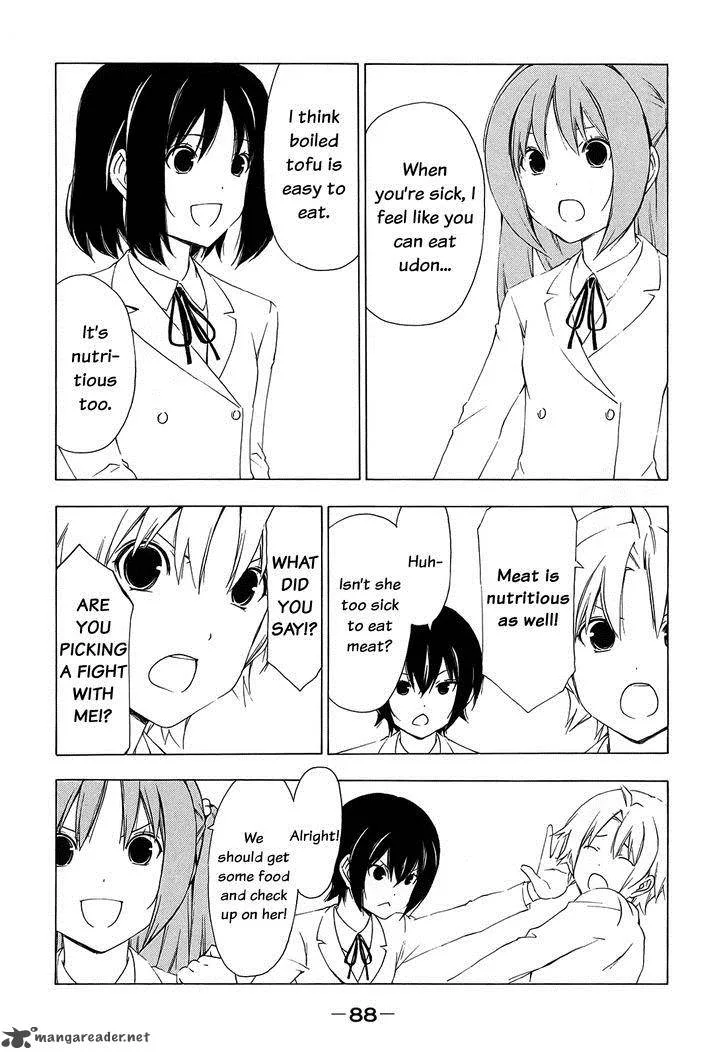 Minami-ke Chapter 151 page 4