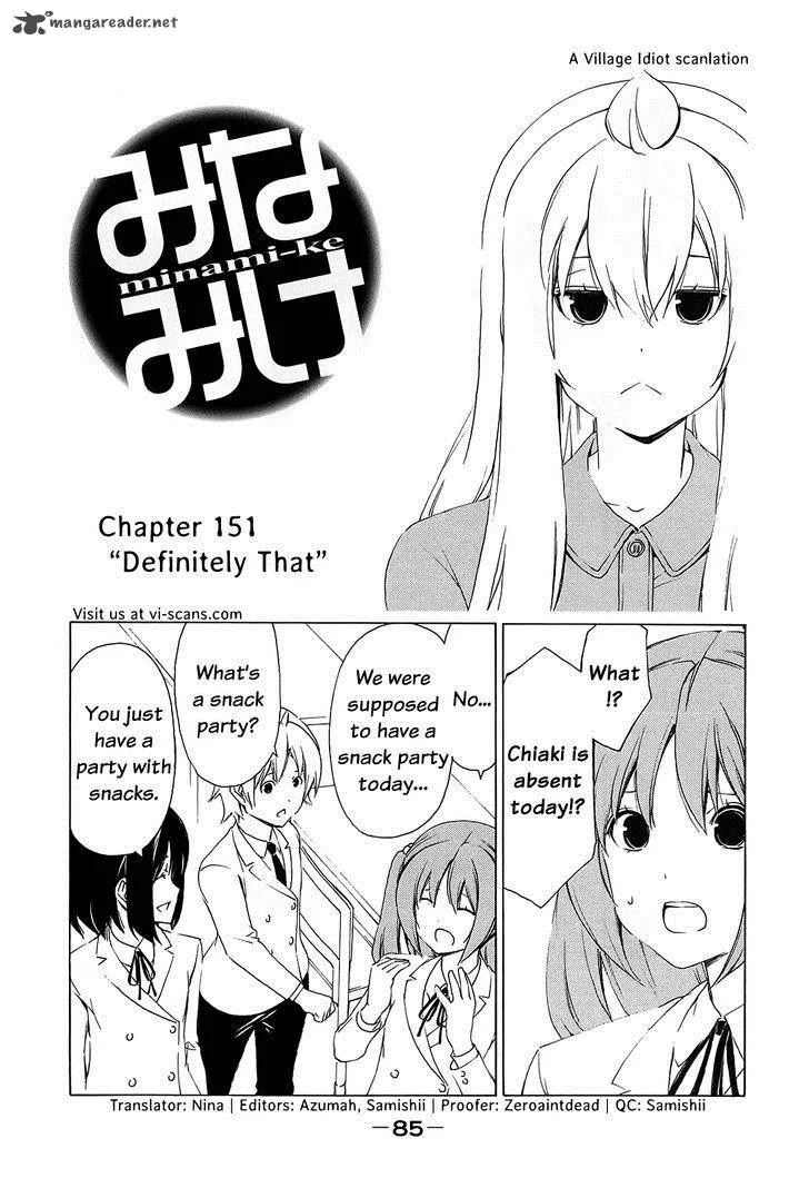 Minami-ke Chapter 151 page 1