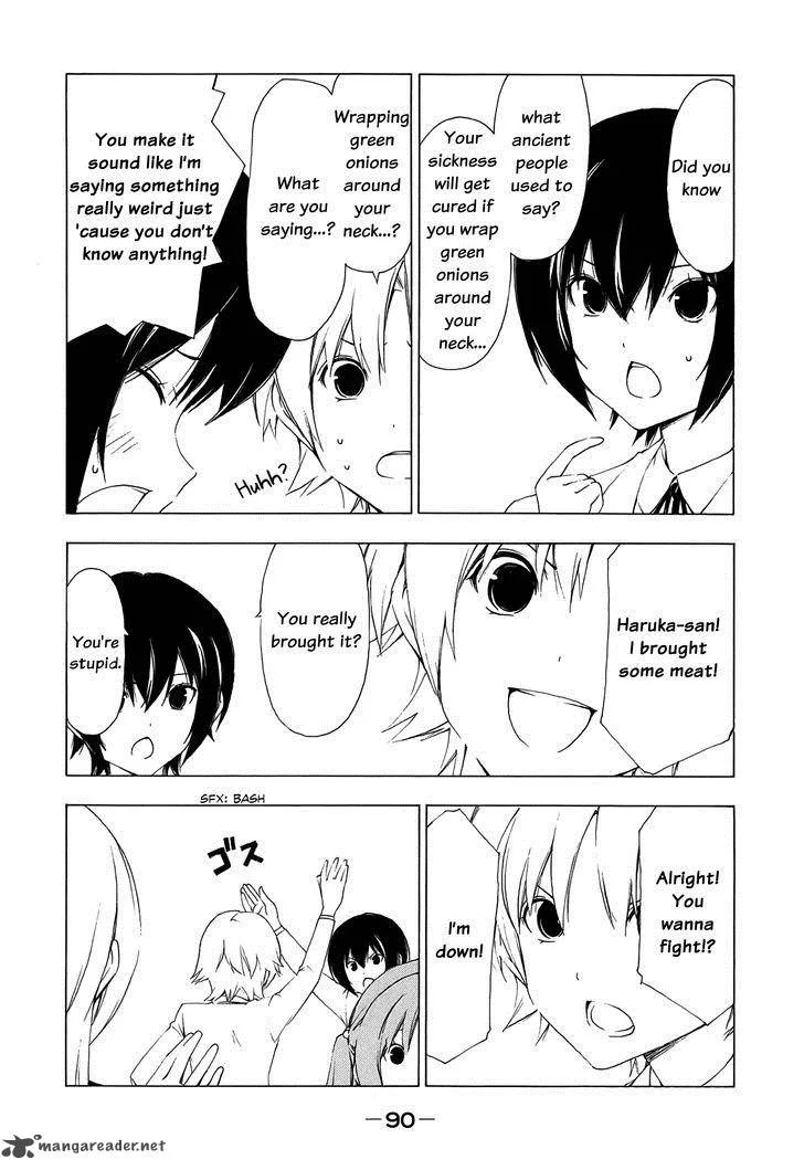 Minami-ke Chapter 151 page 6