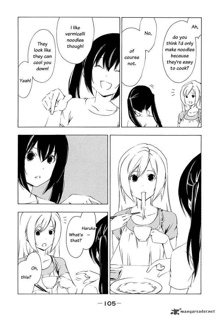 Minami-ke Chapter 153 page 3