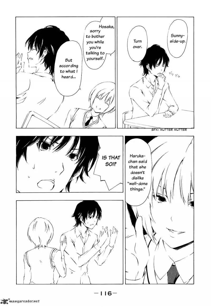 Minami-ke Chapter 154 page 4