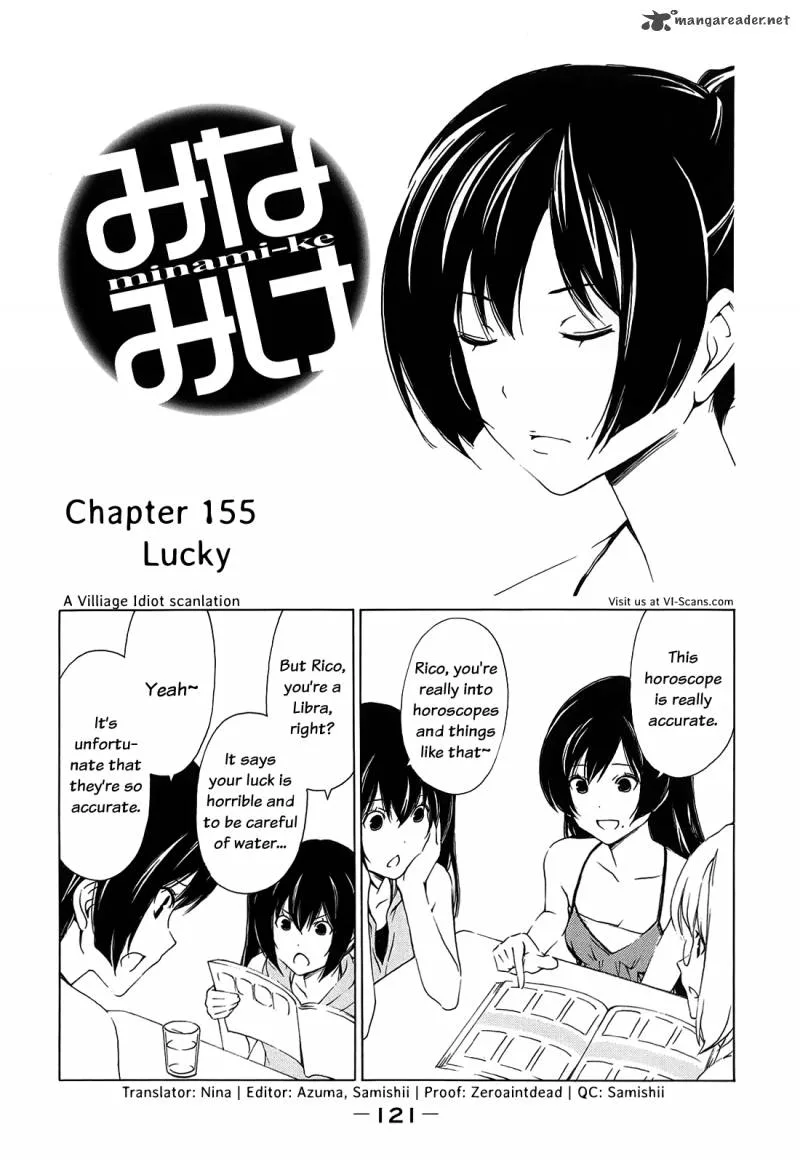 Minami-ke Chapter 155 page 1