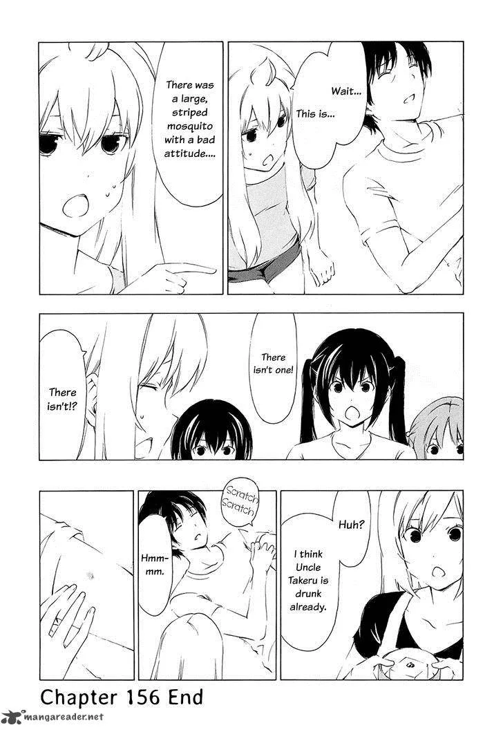 Minami-ke Chapter 156 page 9