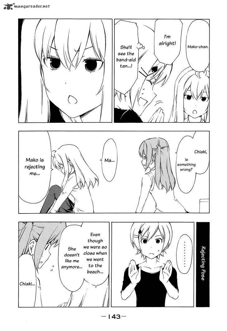Minami-ke Chapter 157 page 6