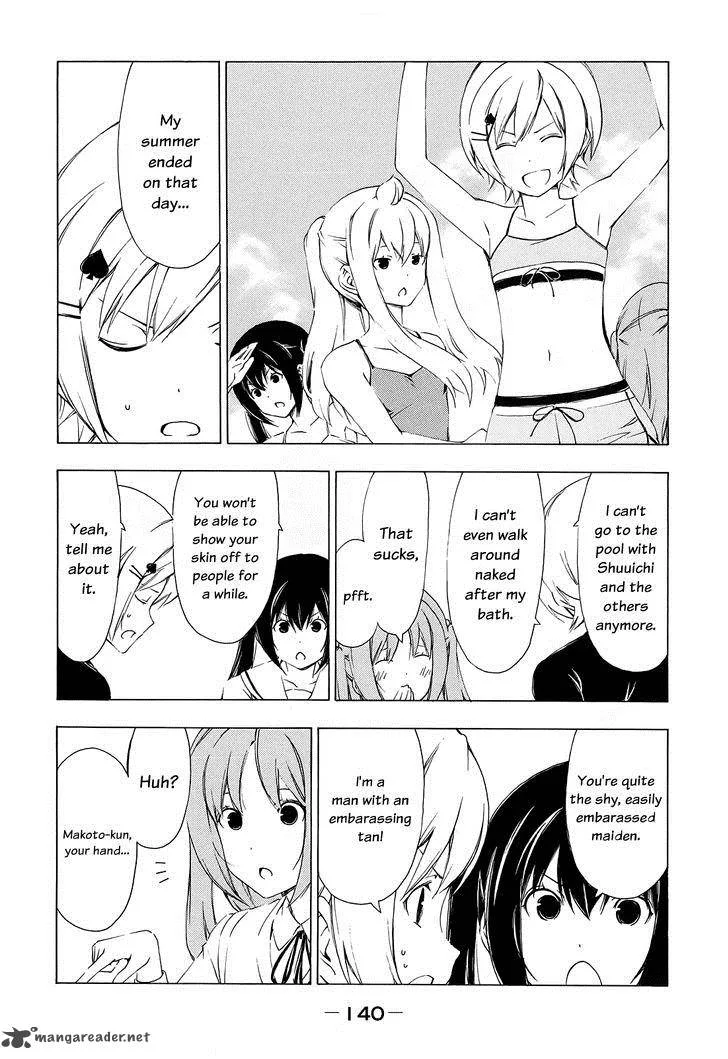 Minami-ke Chapter 157 page 3