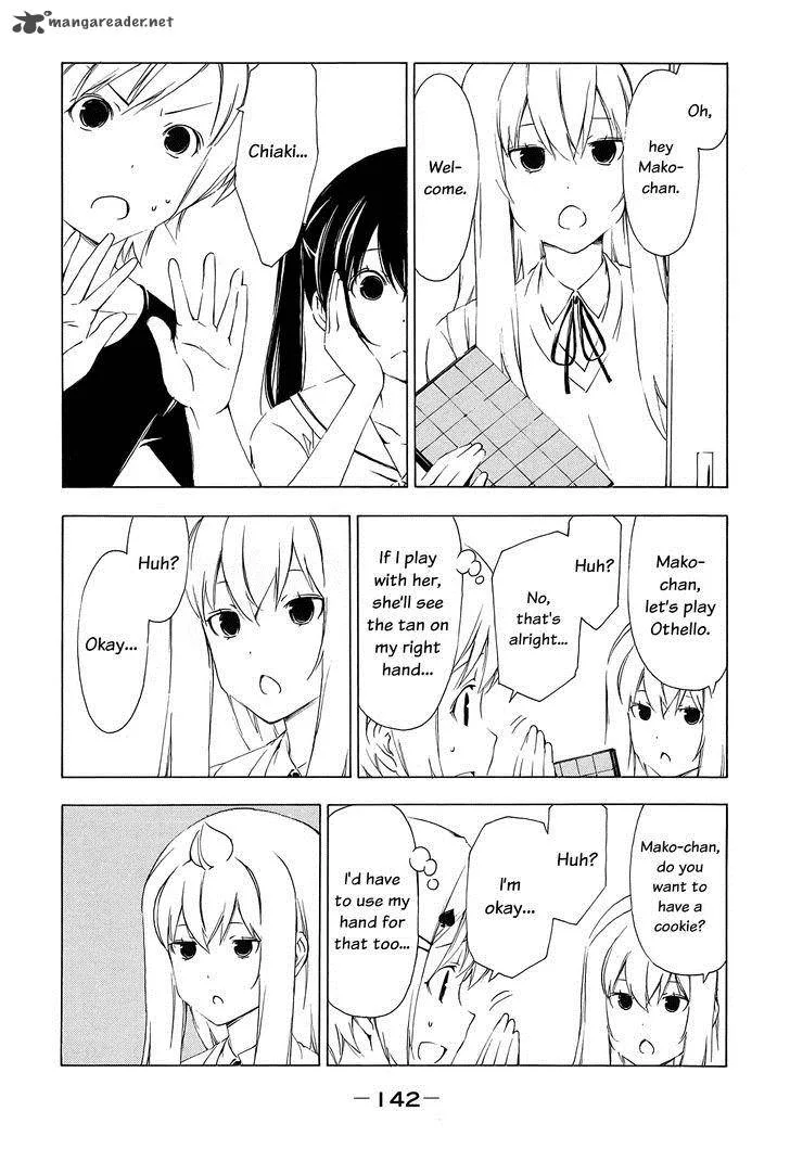 Minami-ke Chapter 157 page 5