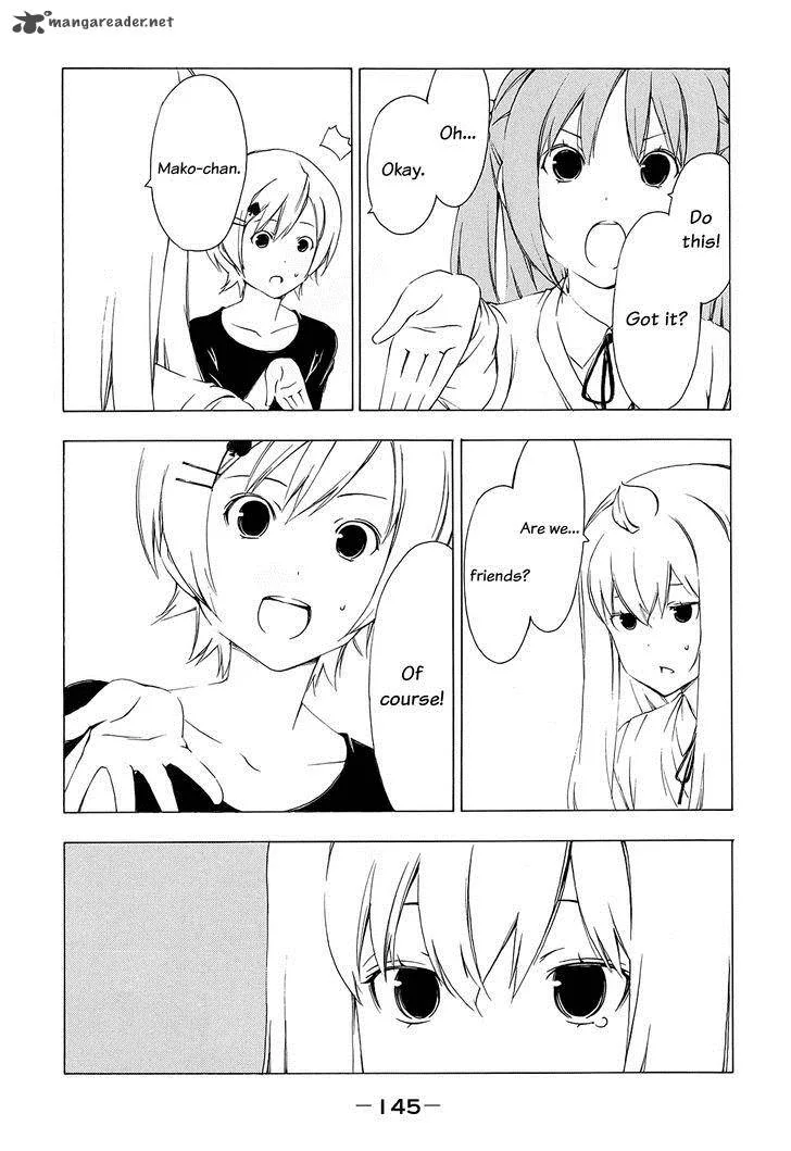 Minami-ke Chapter 157 page 8