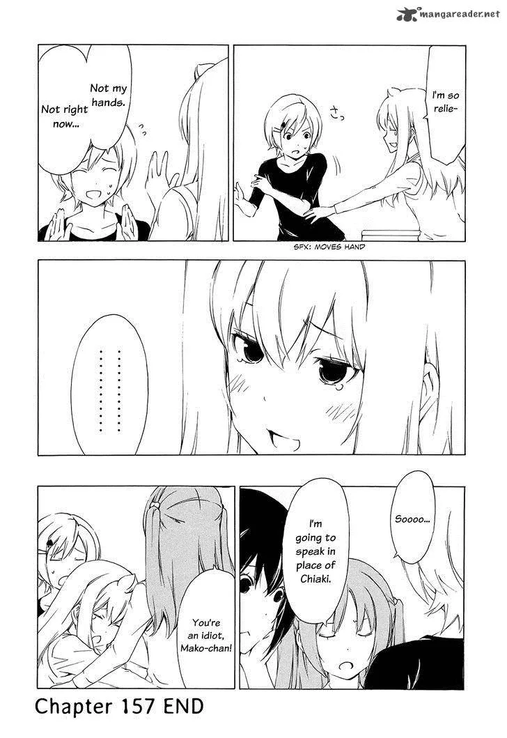 Minami-ke Chapter 157 page 9