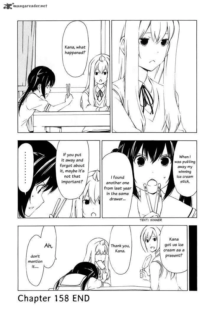 Minami-ke Chapter 158 page 9