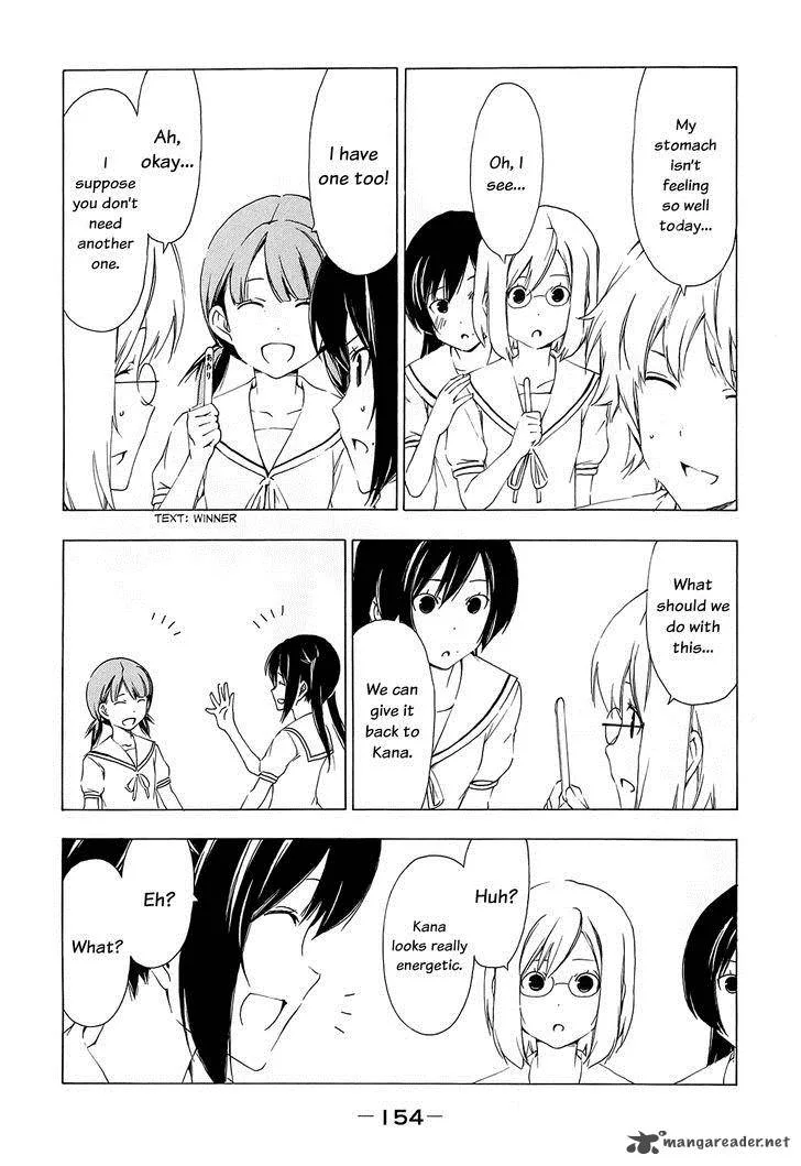 Minami-ke Chapter 158 page 7