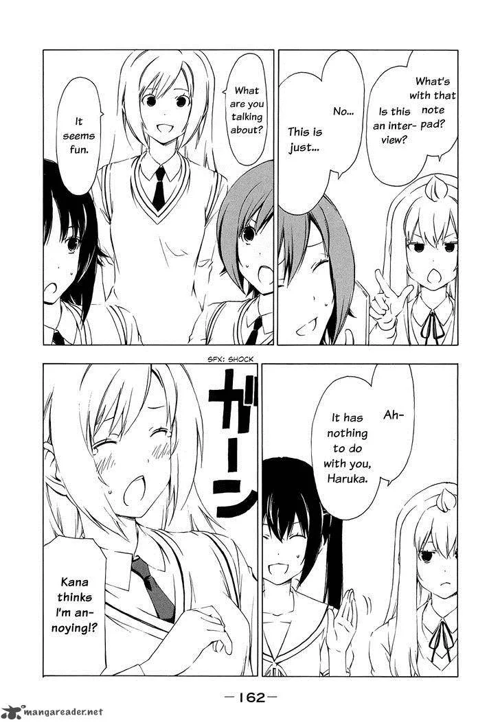 Minami-ke Chapter 159 page 7