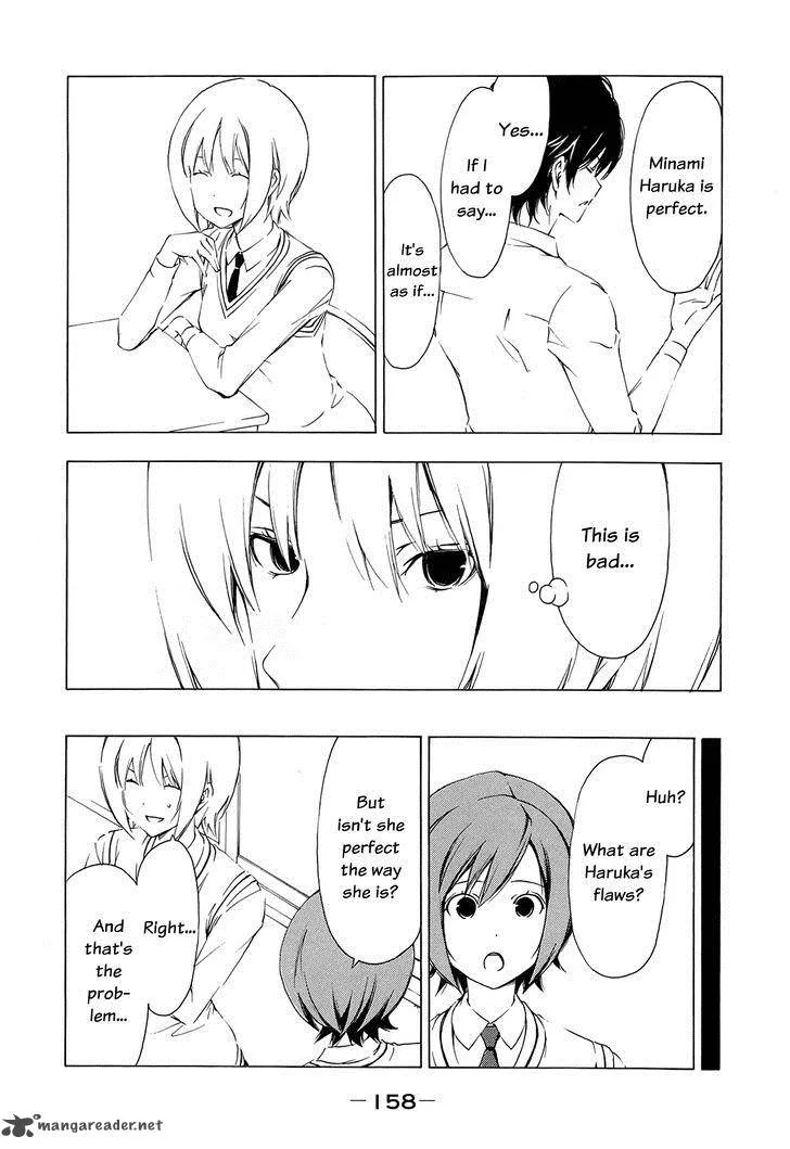 Minami-ke Chapter 159 page 3