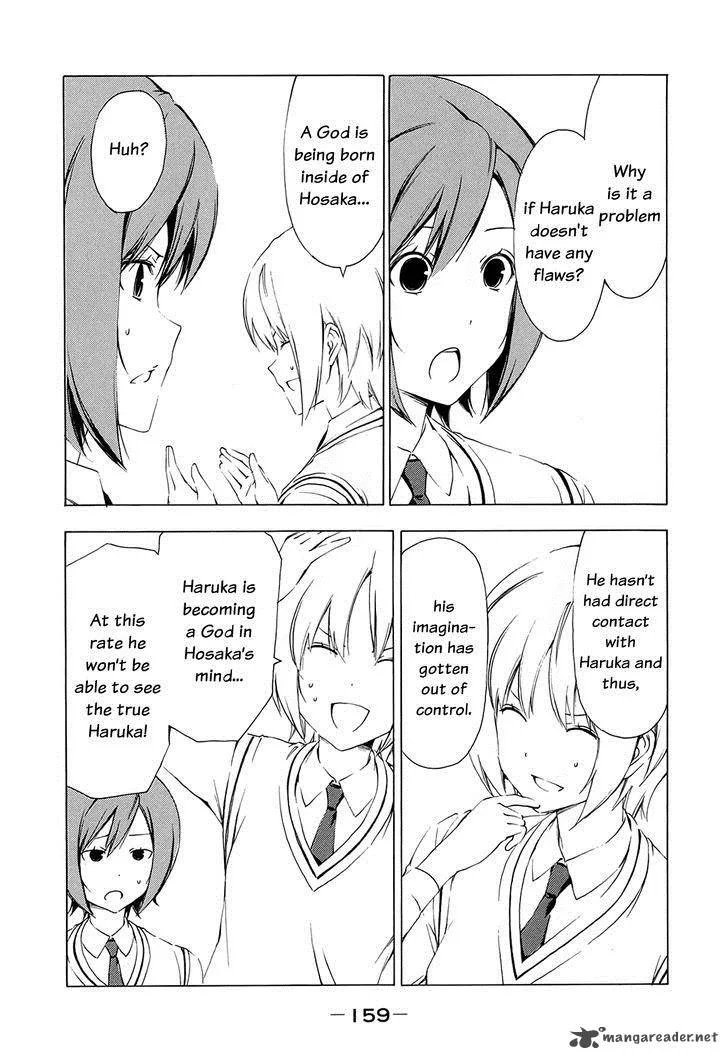 Minami-ke Chapter 159 page 4