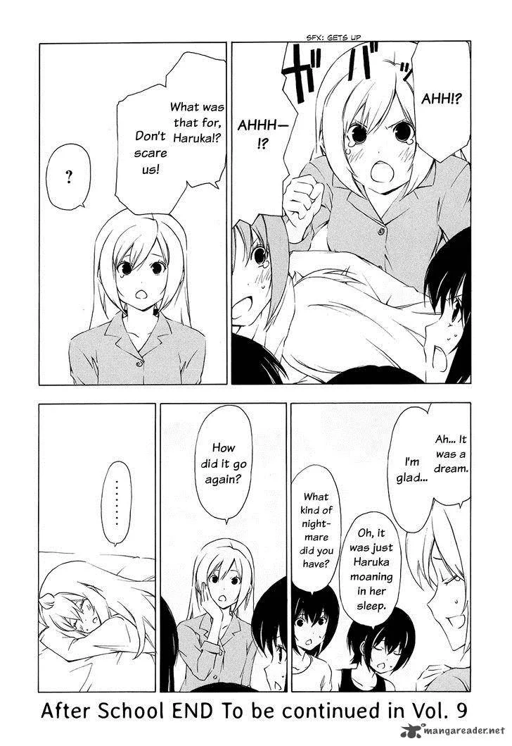 Minami-ke Chapter 159 page 19