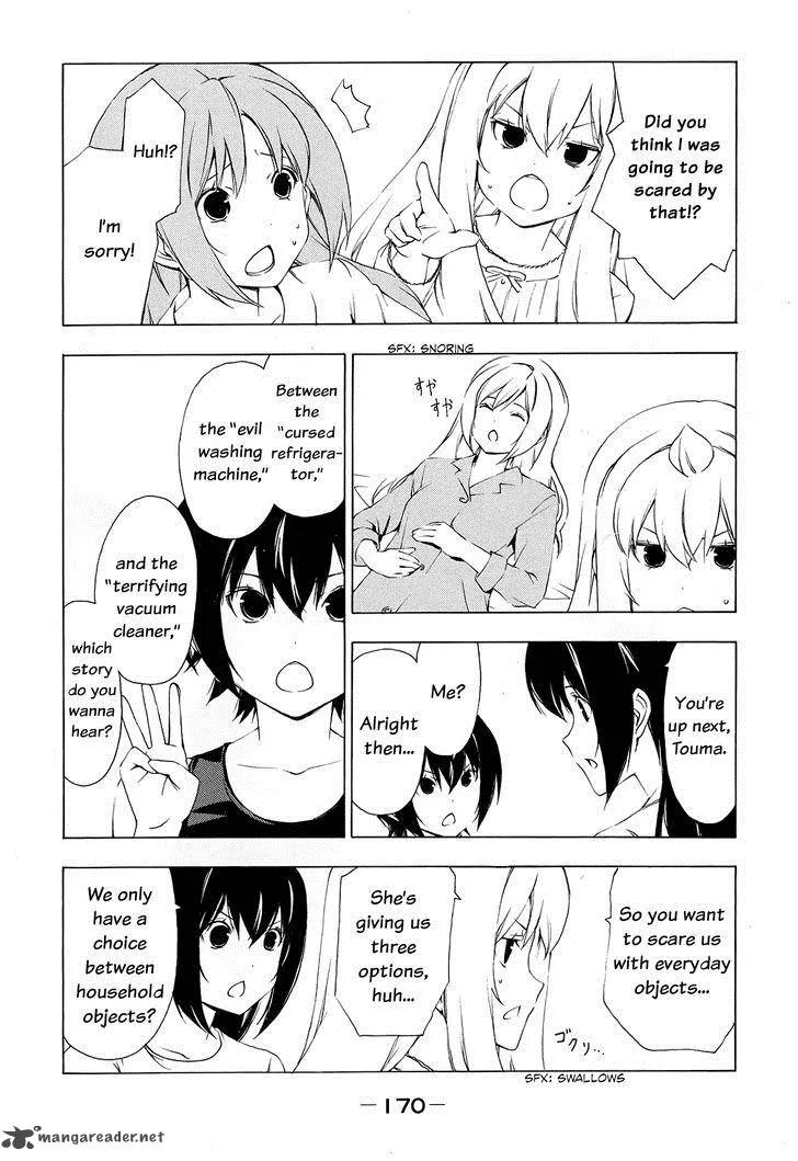 Minami-ke Chapter 159 page 15