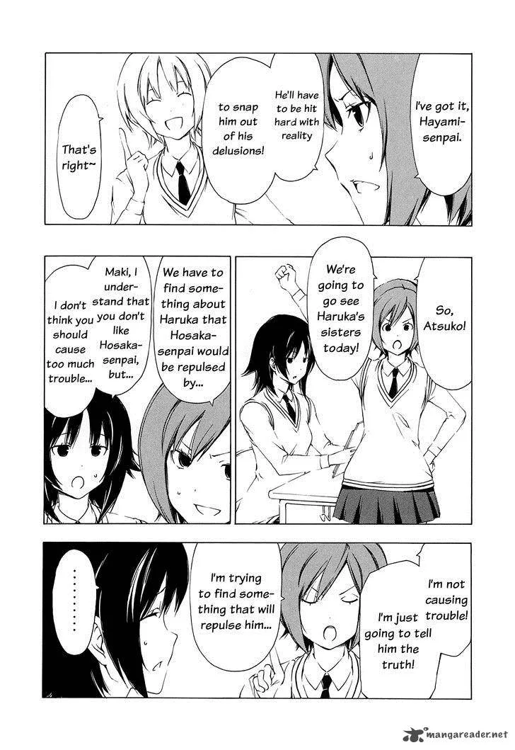 Minami-ke Chapter 159 page 5