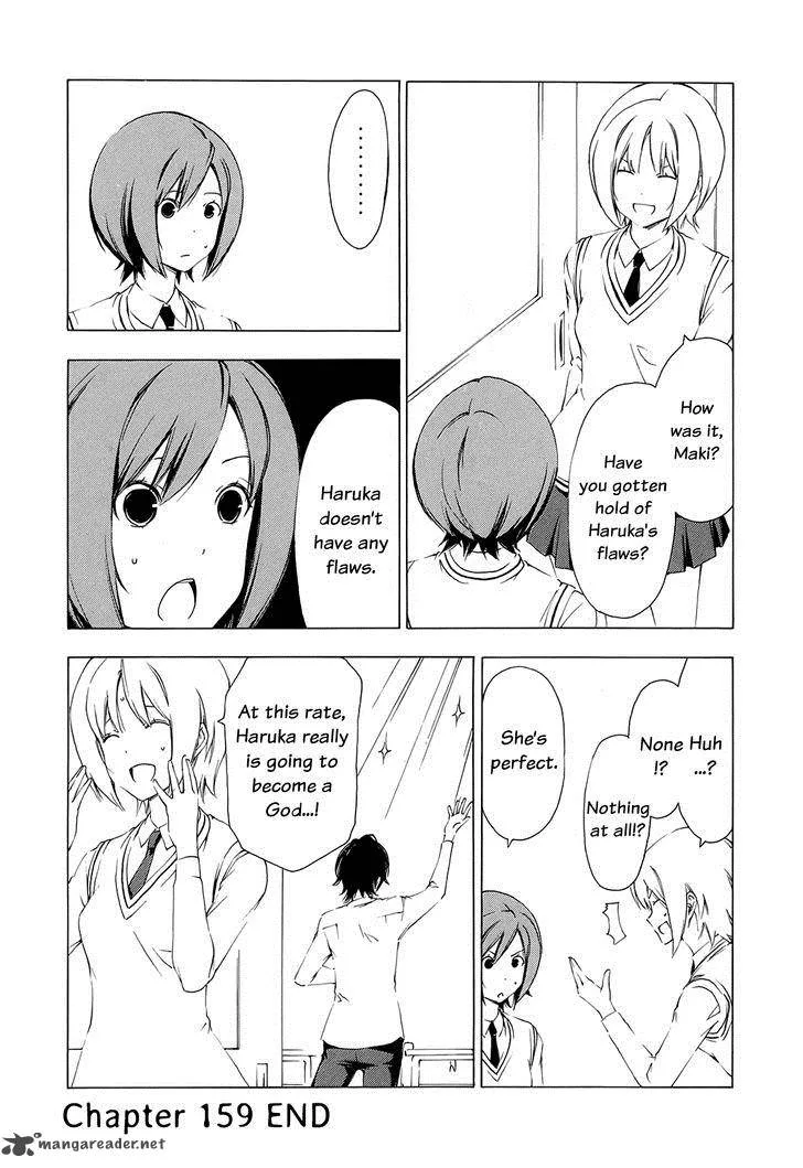 Minami-ke Chapter 159 page 9
