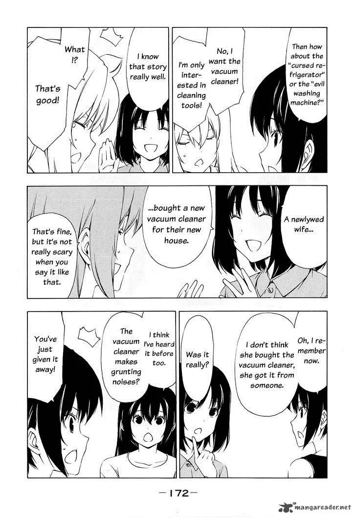 Minami-ke Chapter 159 page 17