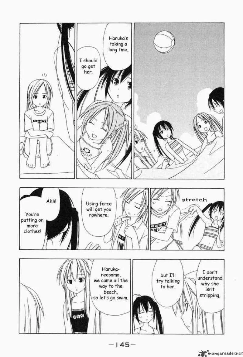 Minami-ke Chapter 16 page 3