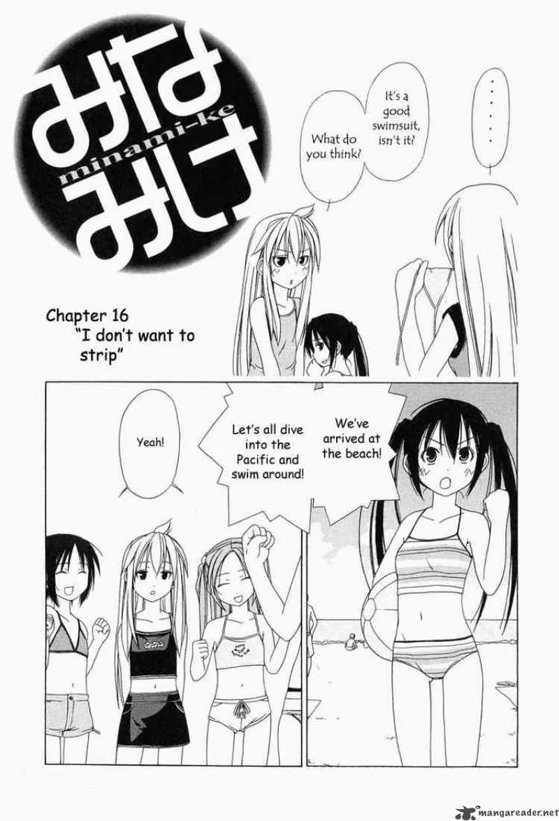 Minami-ke Chapter 16 page 1