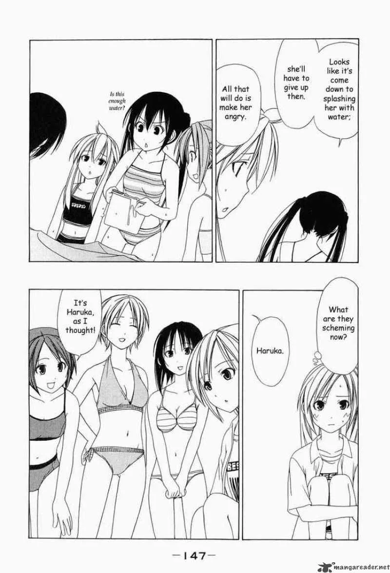 Minami-ke Chapter 16 page 5