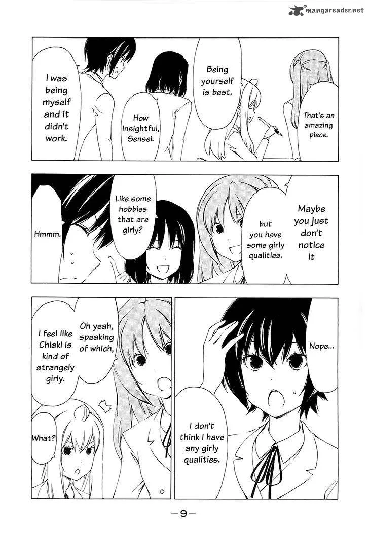 Minami-ke Chapter 160 page 13