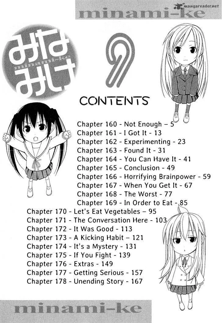 Minami-ke Chapter 160 page 8