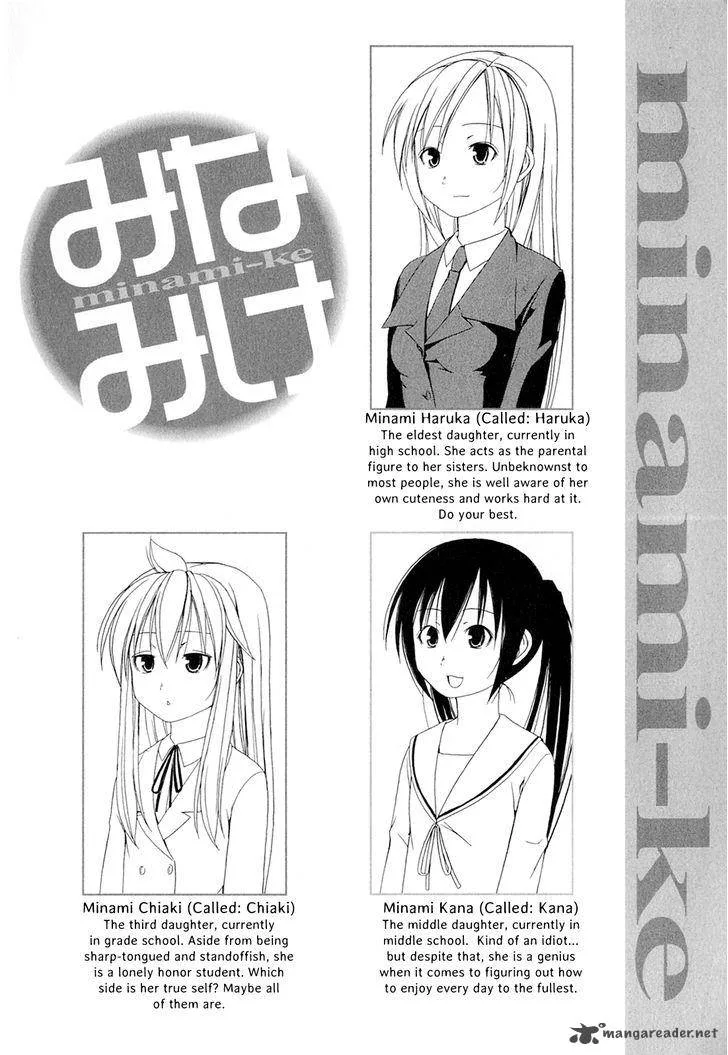 Minami-ke Chapter 160 page 6