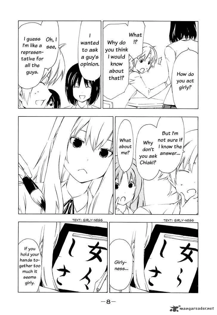 Minami-ke Chapter 160 page 12