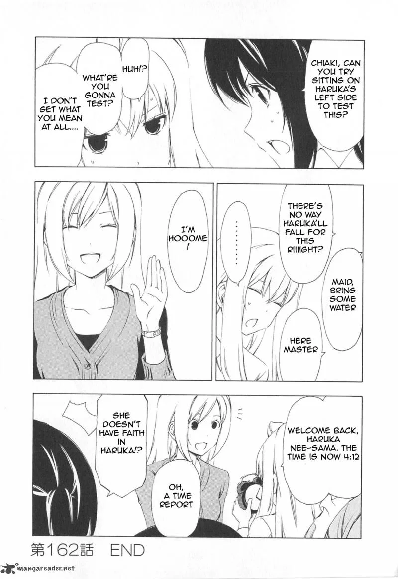 Minami-ke Chapter 162 page 8