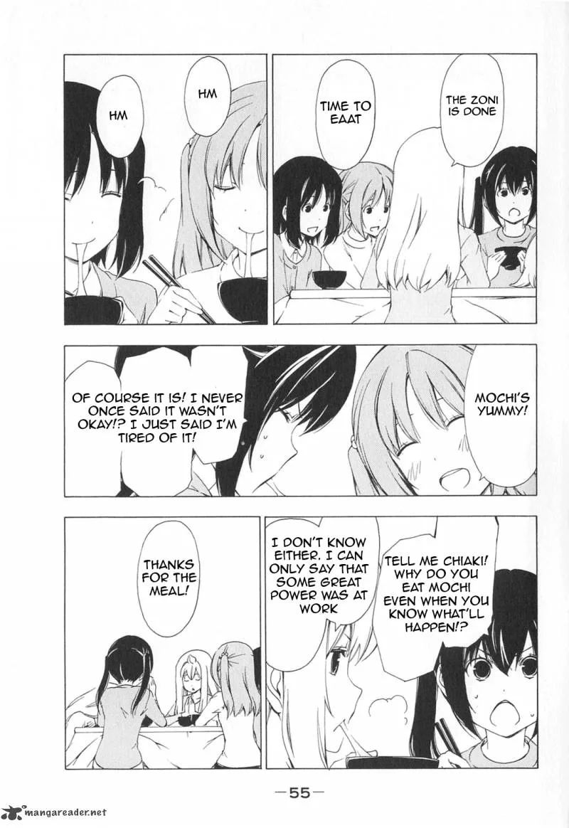 Minami-ke Chapter 165 page 7