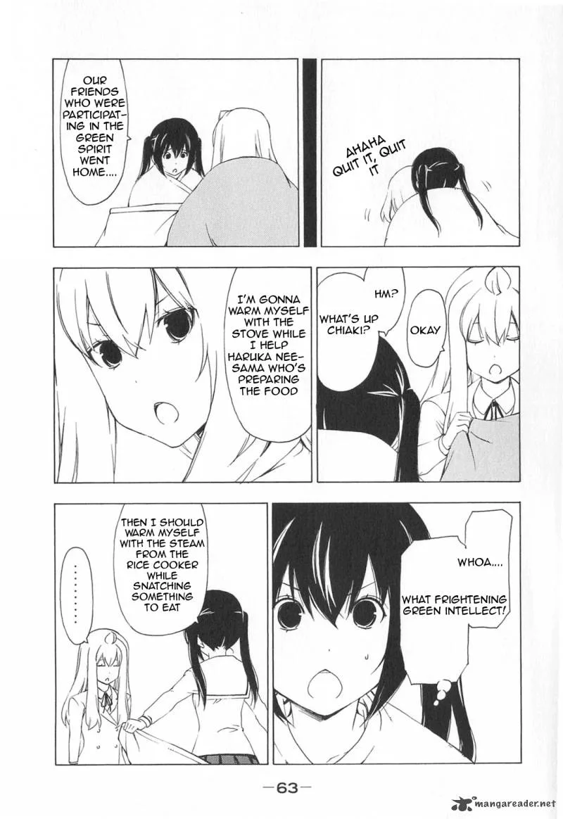 Minami-ke Chapter 166 page 5