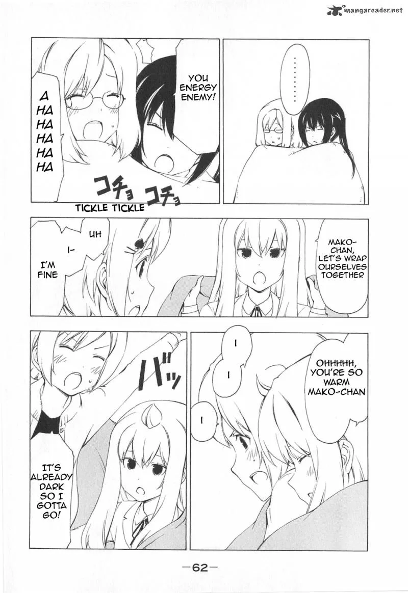 Minami-ke Chapter 166 page 4