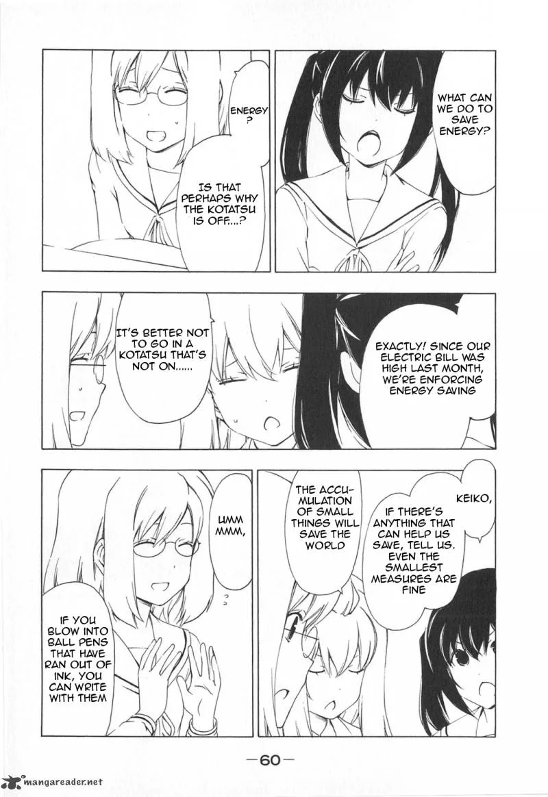 Minami-ke Chapter 166 page 2