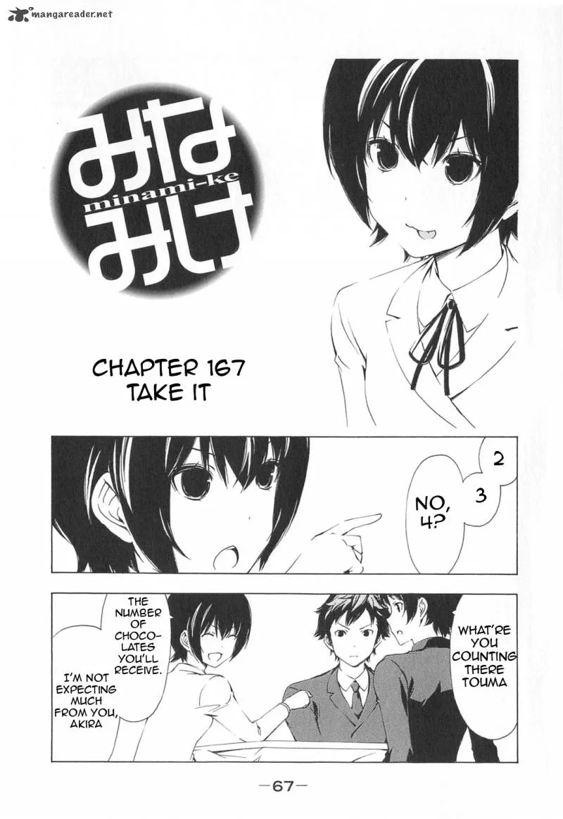 Minami-ke Chapter 167 page 1